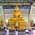 วัดจุฬาจินดาราม