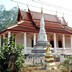 วัดคงคาราม