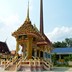 วัดคงคาราม