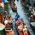 ล่องเรือชมคลองดำเนิน (ท่าเรือแป๊ว)