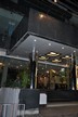 โรงแรมสินทวี