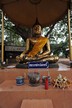 วัดพระธาตุวาโย (วัดห้วยน้ำทรัพย์)
