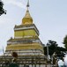 พระธาตุดอยเวียงฮ่อ