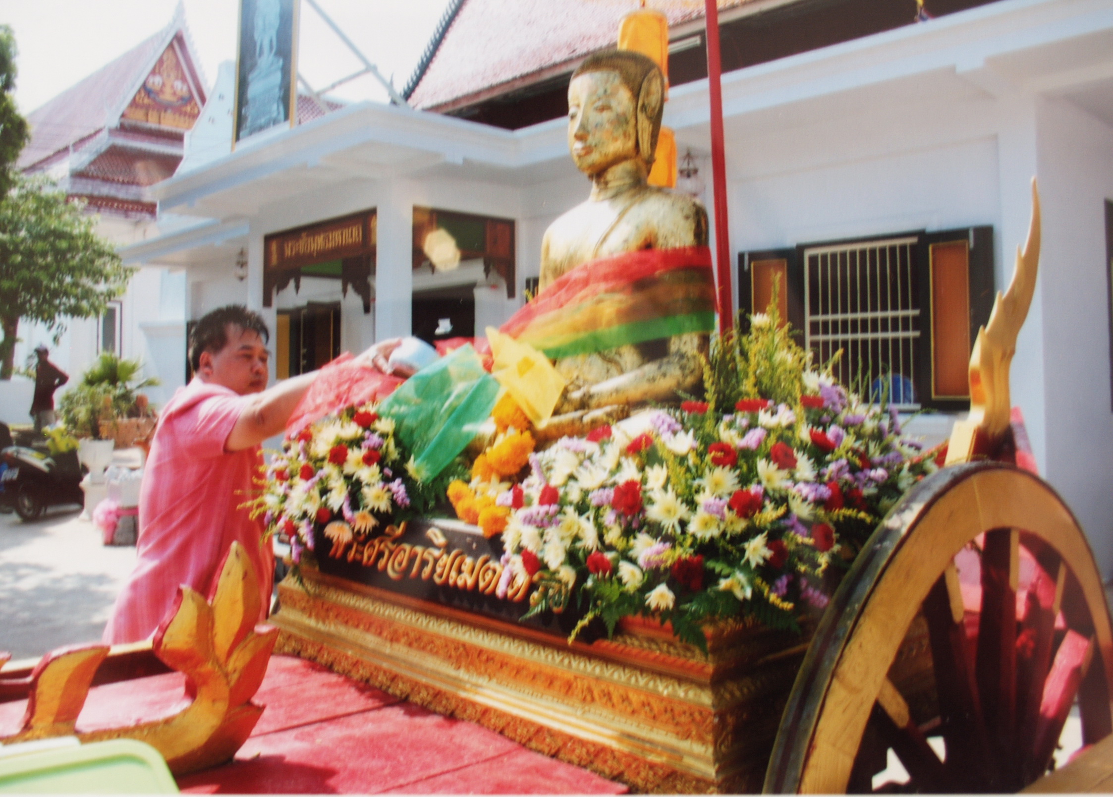 ประเพณีแห่พระศรีอาริย์ วัดเชิงท่า