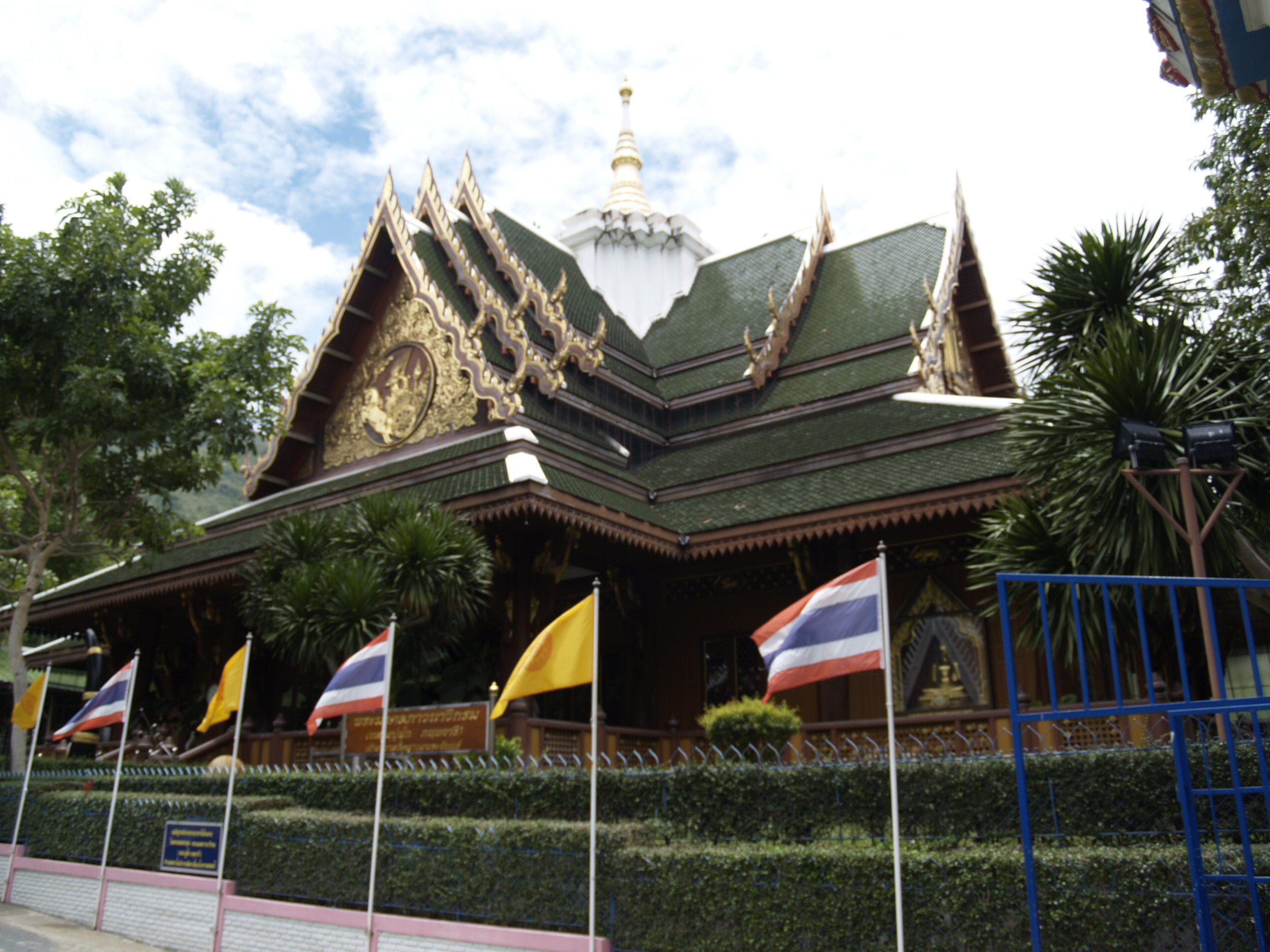 วัดเขาวงพระจันทร์