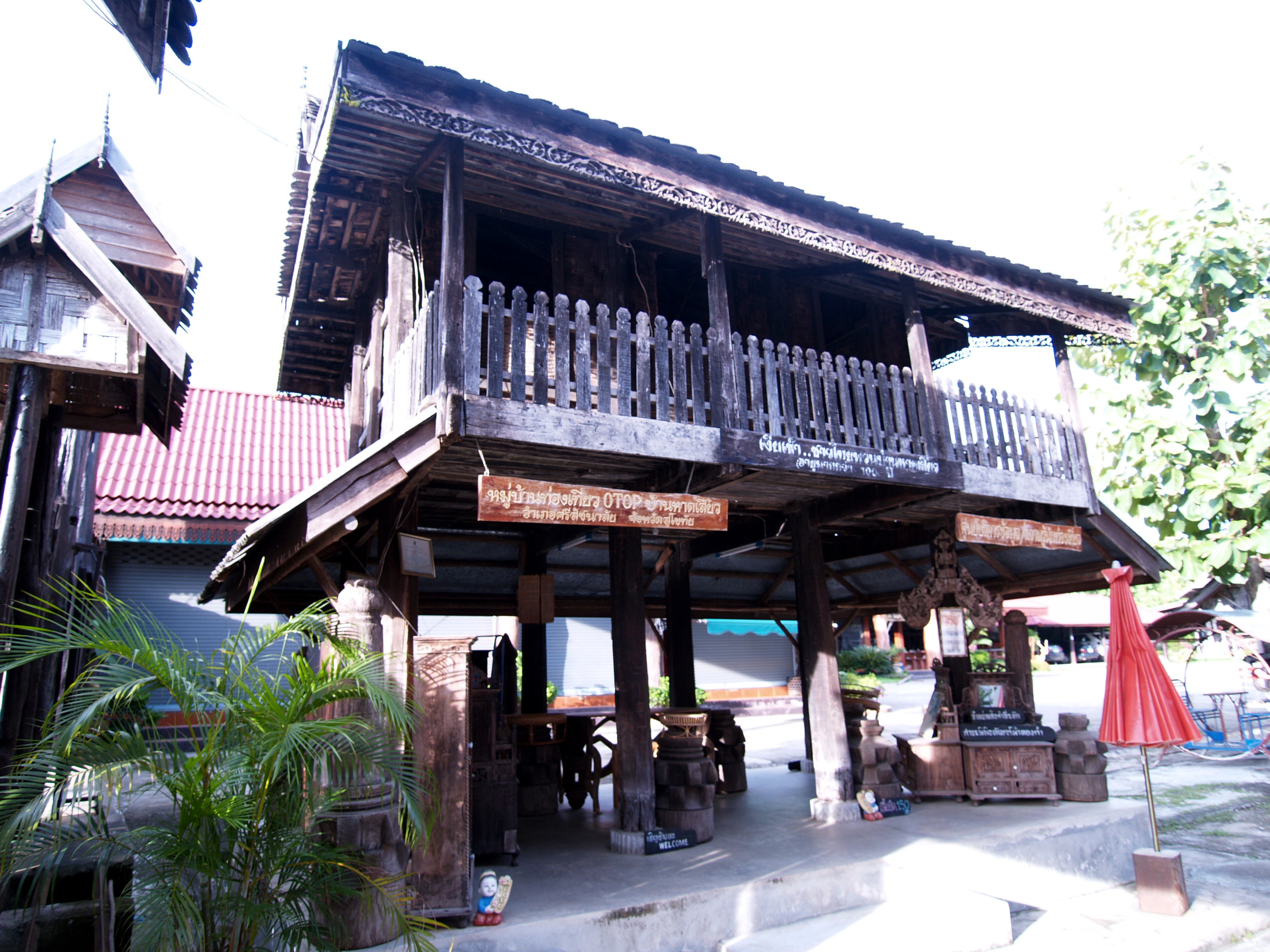 บ้านไทยพวน (บ้านหาดเสี้ยว)