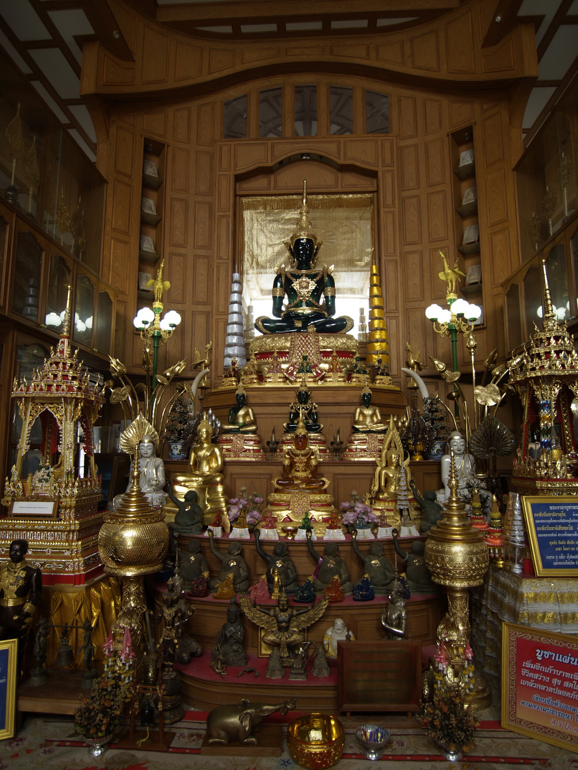 พิพิธภัณฑ์พื้นบ้านวัดราษฏร์ศรัทธาราม