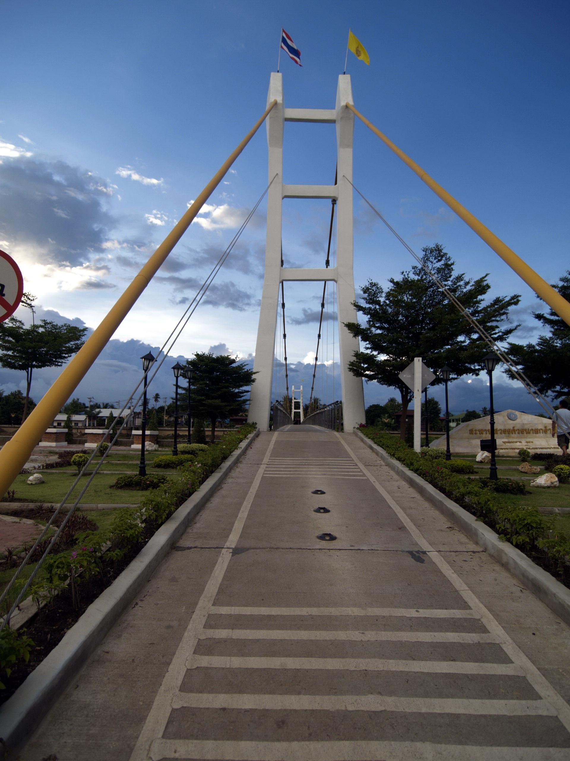 สะพานสวรรค์วรนายกรำลึก