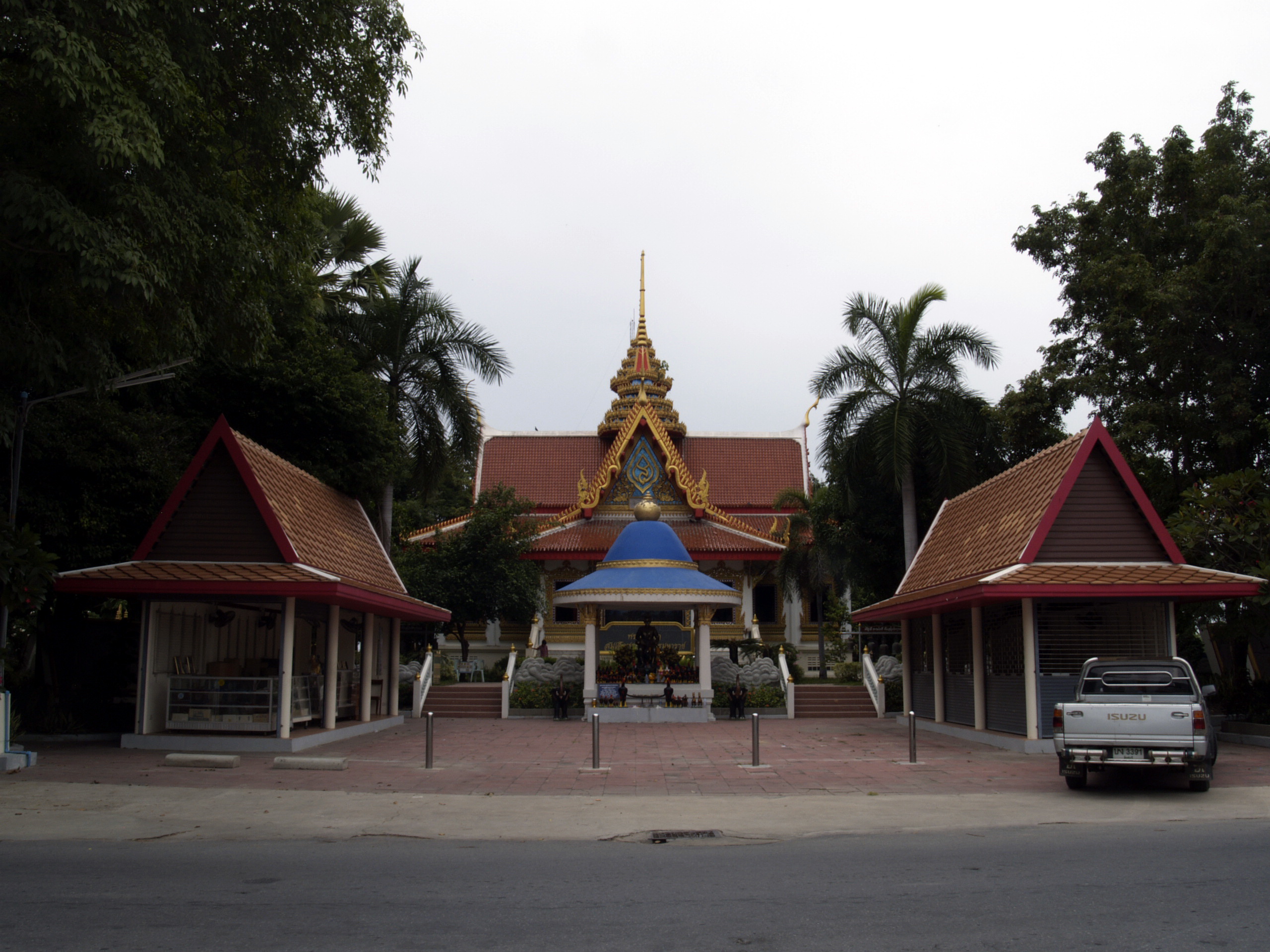 พระตำหนักสมเด็จพระนเรศวรมหาราช