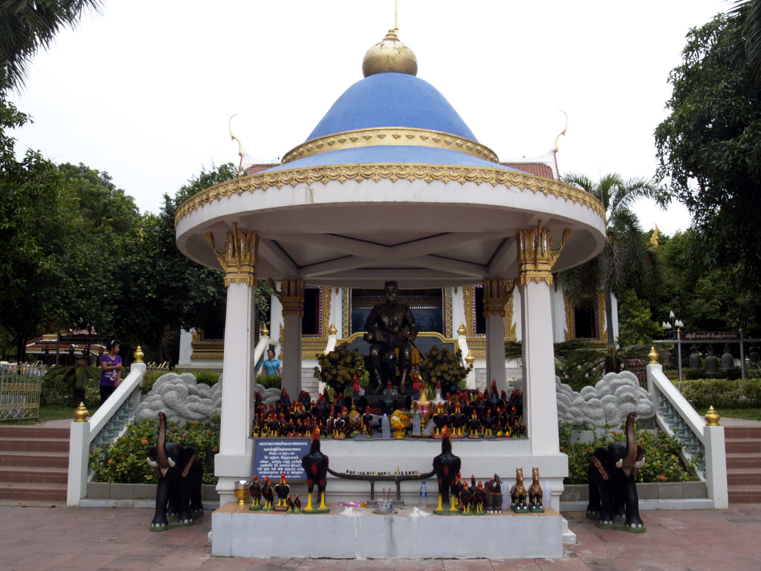 พระตำหนักสมเด็จพระนเรศวรมหาราช