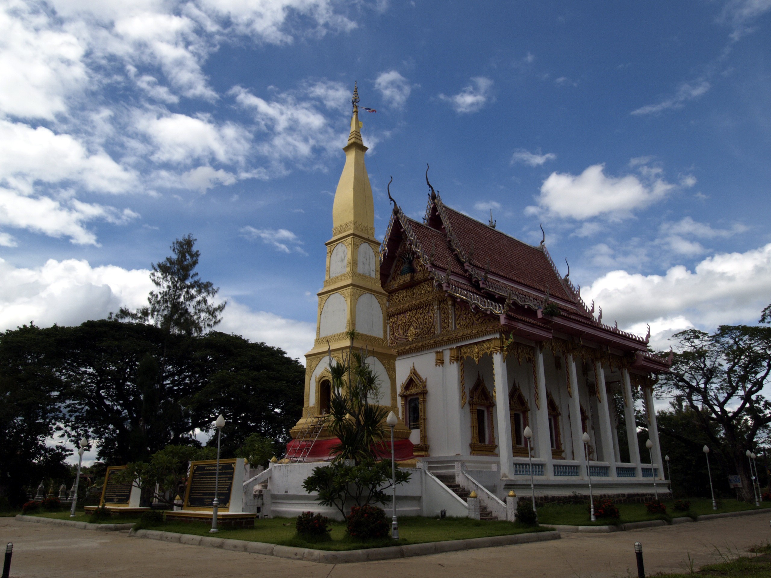 พระธาตุบ้านเดียม