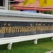ศูนย์หัตถกรรมและสินค้าพื้นเมืองอำเภอเรณู