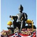 พระบรมราชานุสาวรีย์พ่อขุนรามคำแหง 