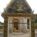 วัดโพธิญาณ
