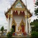 พระพุทธโคดม