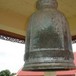 ระฆัง