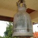 ระฆัง