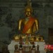 พระศรีสรรเพ็ชร