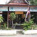 วัดบางแพใต้