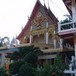 วัดประทุมคณาวาส