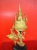 รัดเกล้ายอด