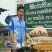 พิพิธภัณฑ์ชั่วคราวสุสานปูล้านปี
