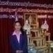 นางบัวรินทร์  พินาศภัย