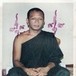 พระอาจารย์บุญชวน   ธมฺมโฆสโก