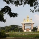 ประตูเมืองสกลนคร - ลานรวมใจไทสกล