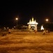 ประตูเมืองสกลนคร - ลานรวมใจไทสกล