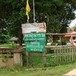 วัดเวฬุวนาราม