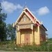 วัดดอนตะเคียน